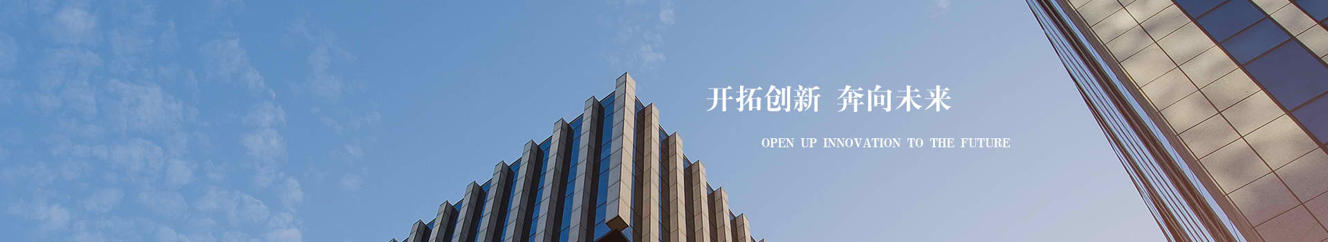 爱游戏体育平台官网