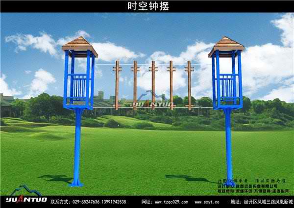 爱游戏体育平台官网:星河盛世錦城官方售楼处电话(星河盛世錦城首页网站)欢迎您-营销中心地址-楼盘详情•最新价格-户型图-容积率 @2026121售楼处AI热搜